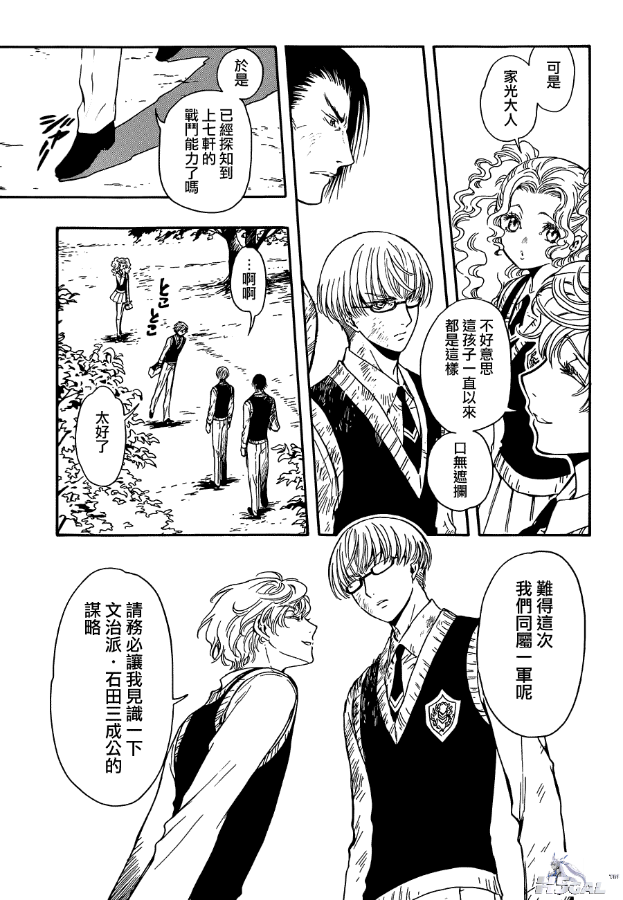 026_15670.png
