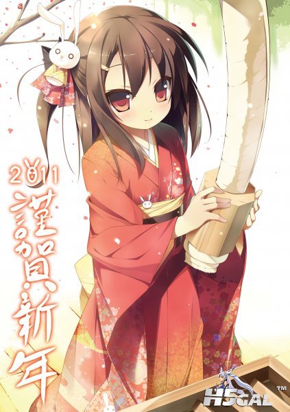 新年快乐26.jpg
