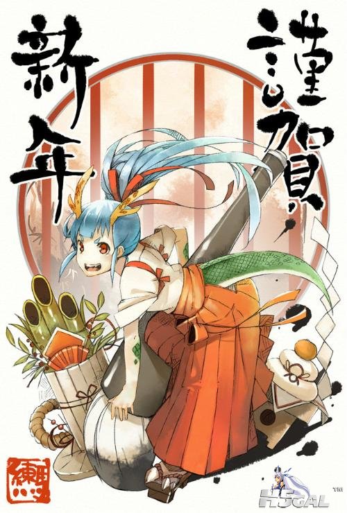 新年快乐138.jpg