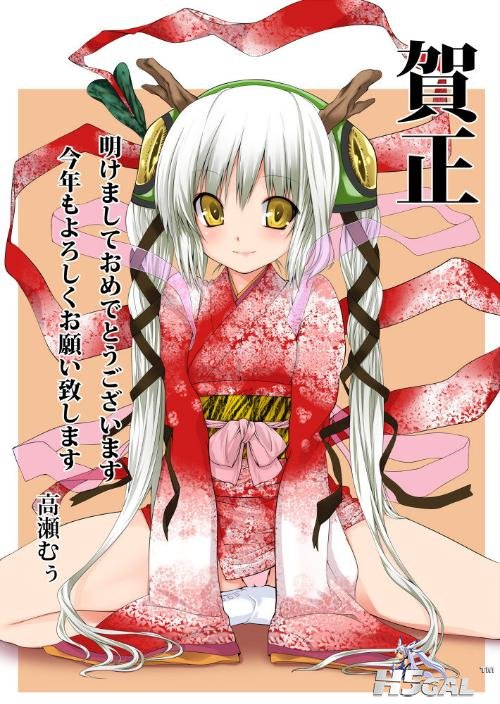 新年快乐137.jpg