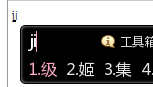 yy一下年前的最后一话《鸟叔来袭》-海贼王-H5邪-恶游戏论坛 - H5Gal.Net.png.png