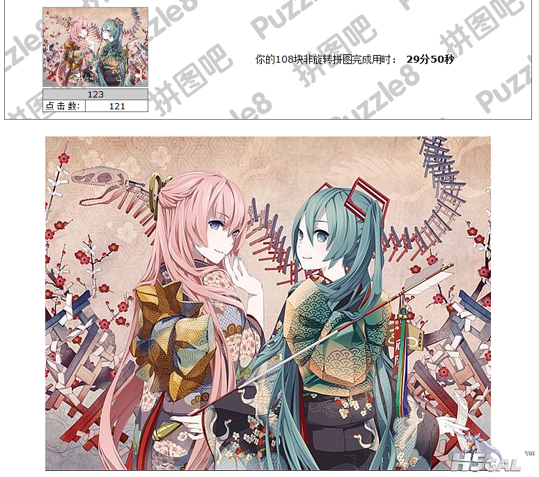 QQ截图20130207104909.png