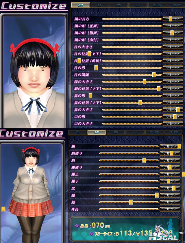 FpSRngw.jpg