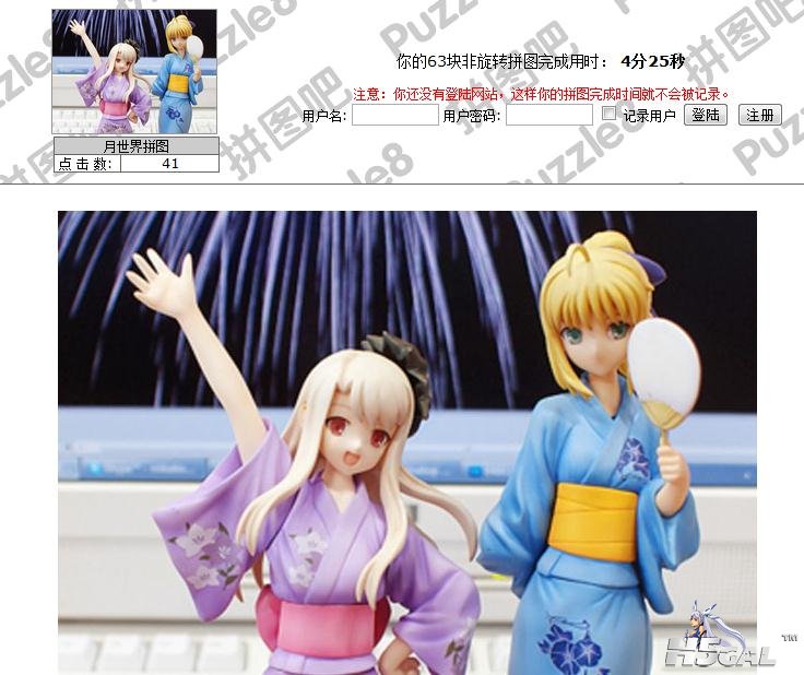 360截图20130211130712236.jpg