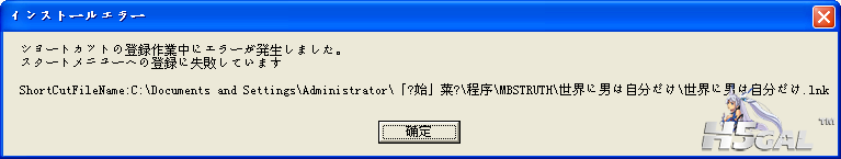 QQ截图20130212105646.png