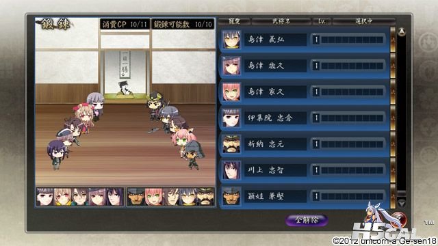 000630zuuu275291yonu2i.jpg.thumb.jpg
