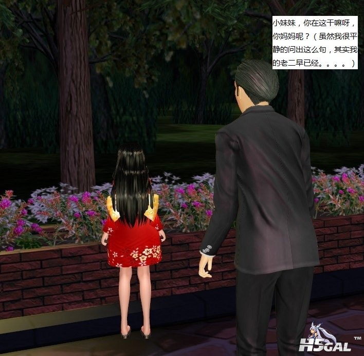 0003.jpg