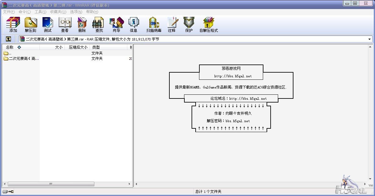 未命名.jpg