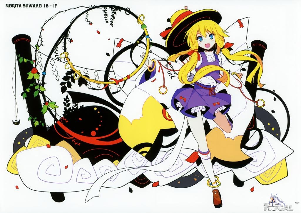 yande191900ideolomoriya_suwakoneko_workipantyhosetouhou_zpsa431dd5b.jpg