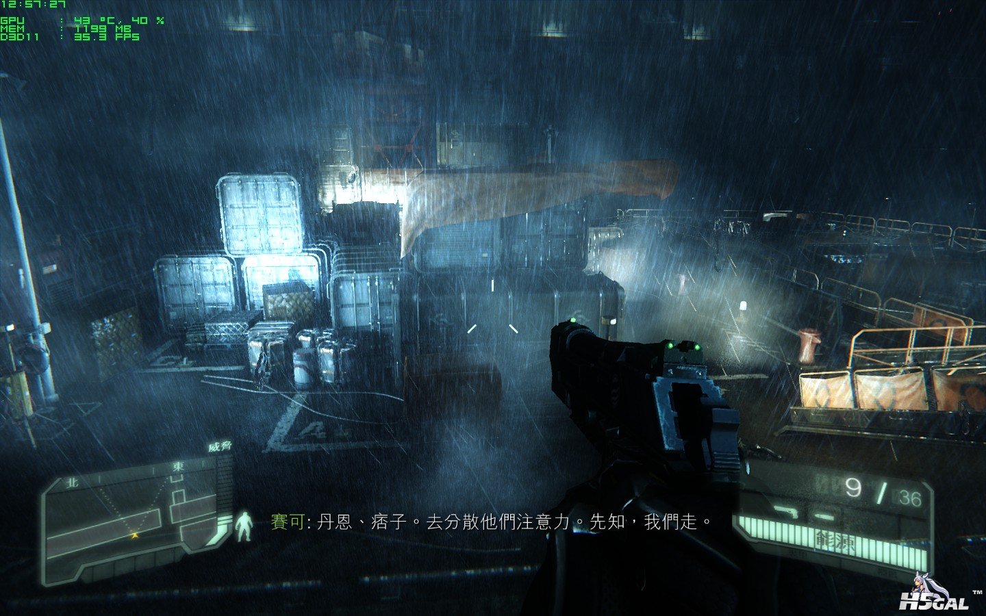 Crysis3_2013_02_22_12_57_28_631.jpg