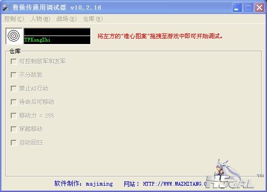 360截图20130222155350734.jpg