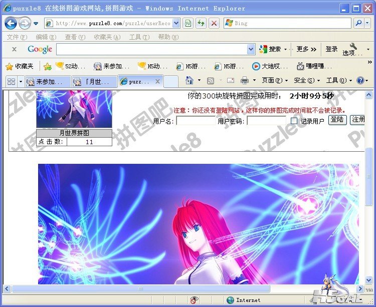 未命名7.jpg