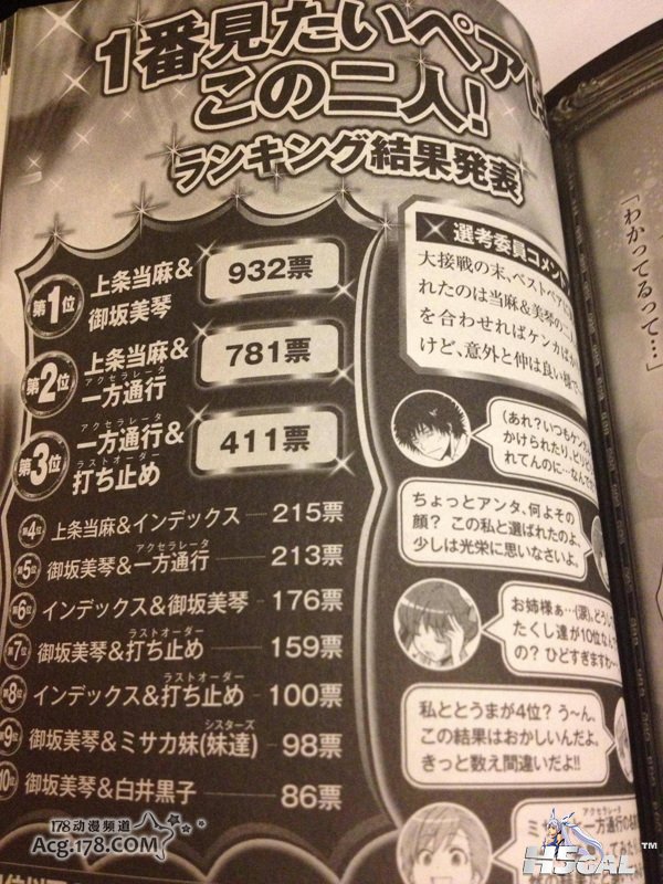 155600618729.jpg