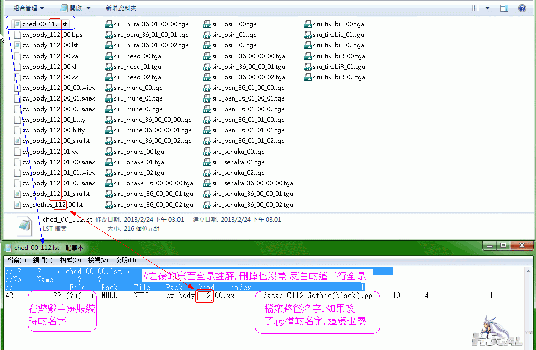 snap129.gif