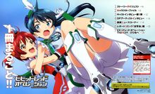 242dd42a2834349bab97f0b9c8ea15ce36d3be7d.jpg