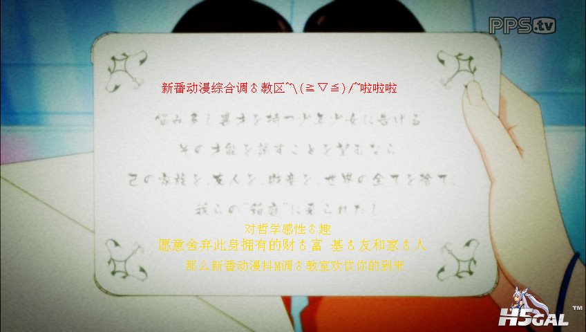 PPS 2013-02-27 22\\\'16\\\'\\\'18_副本.jpg