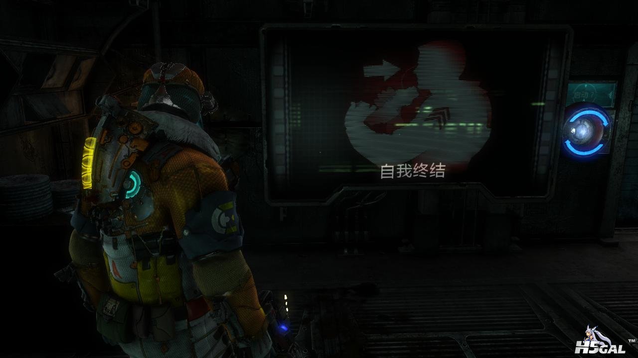 deadspace3 2013-02-21 22-11-07-71.jpg
