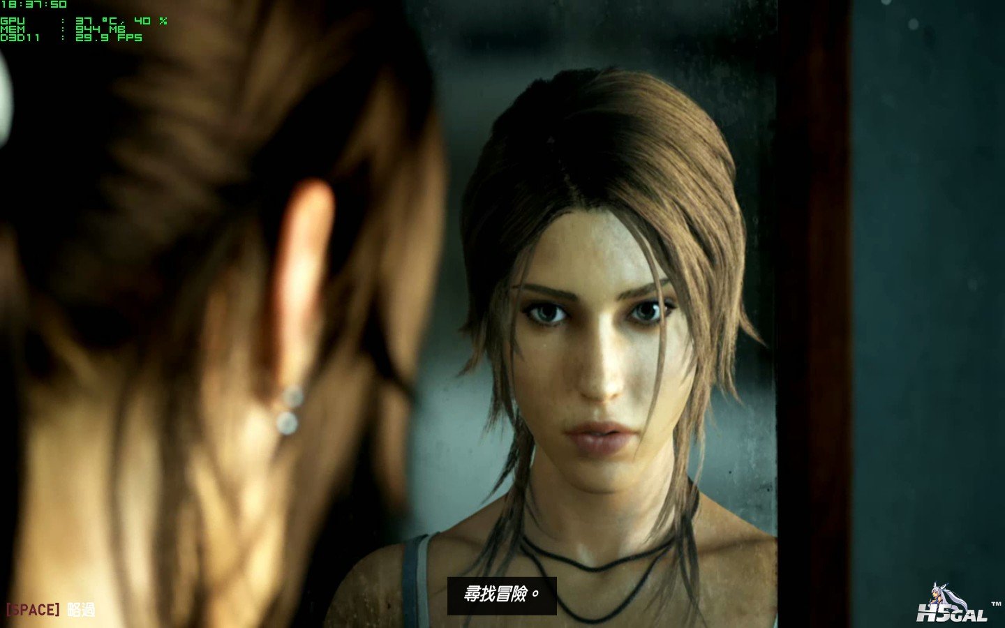 TombRaider_2013_03_05_18_37_50_619.jpg