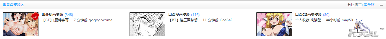 QQ截图20130306213159.png