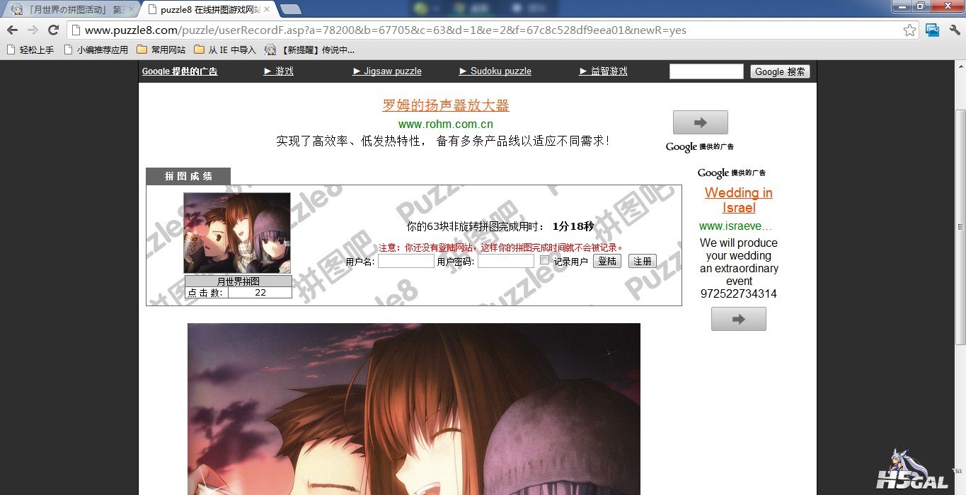 XVA%`)RK$ZG4[W[Z1L3]F1C.jpg