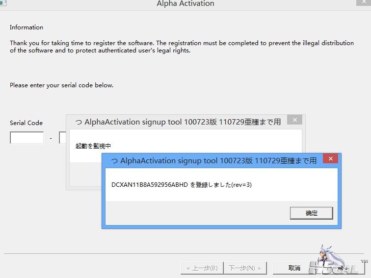 QQ截图20130309022526.jpg