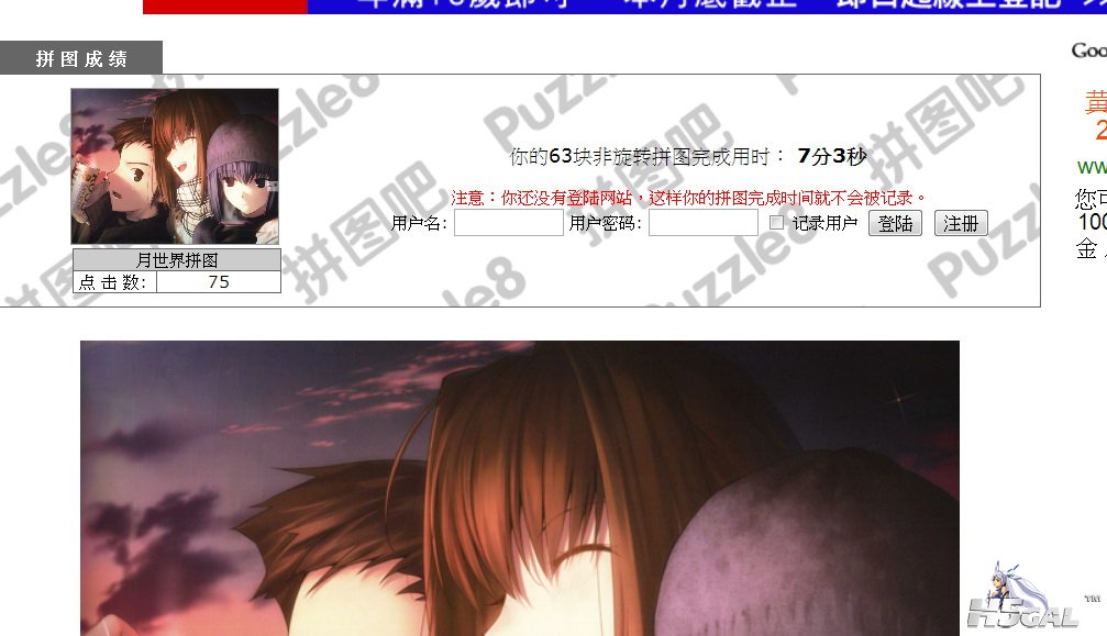 未命名.jpg