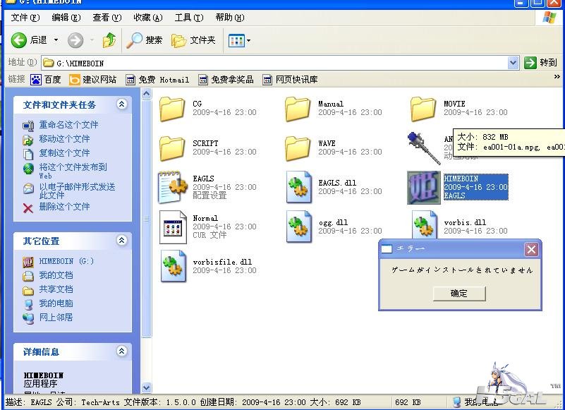 未命名.JPG