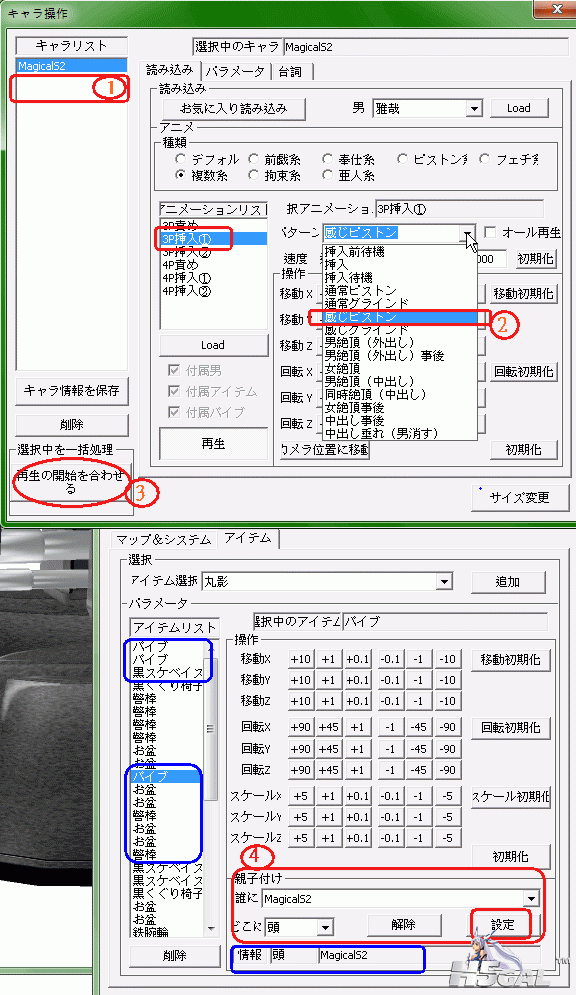 snap185.gif