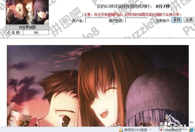 捕获g.JPG