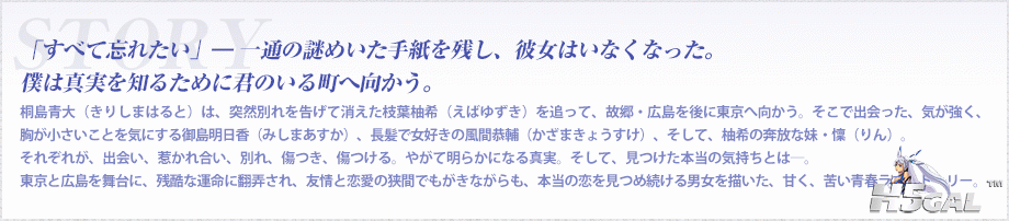 iRd02.gif