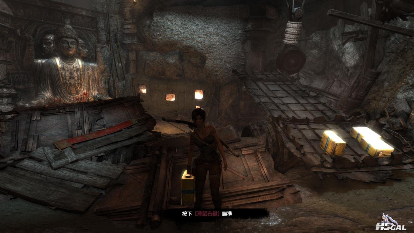 TombRaider 2013-03-09 14-28-49-70.jpg