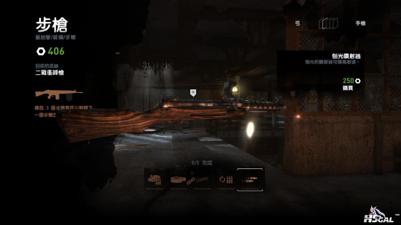 TombRaider 2013-03-07 22-53-14-99.jpg