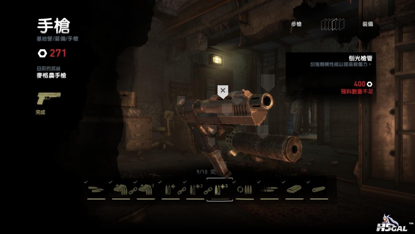 TombRaider 2013-03-11 13-41-28-45.jpg
