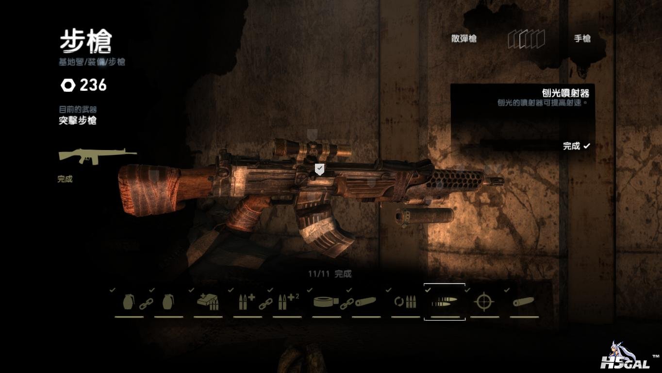 TombRaider 2013-03-11 09-01-35-89.jpg