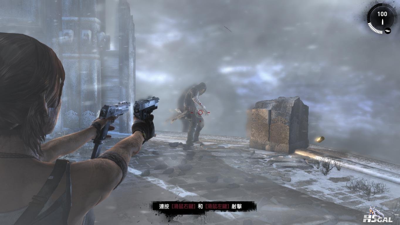 TombRaider 2013-03-11 21-33-15-54.jpg