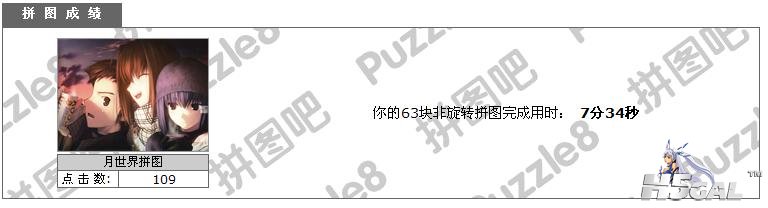 360截图20130315205549171.jpg
