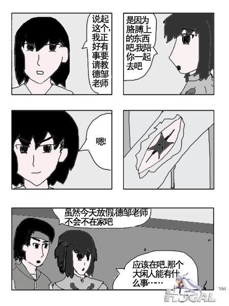04.jpg