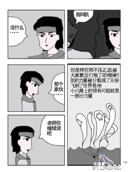 07.jpg
