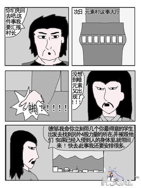 08.jpg