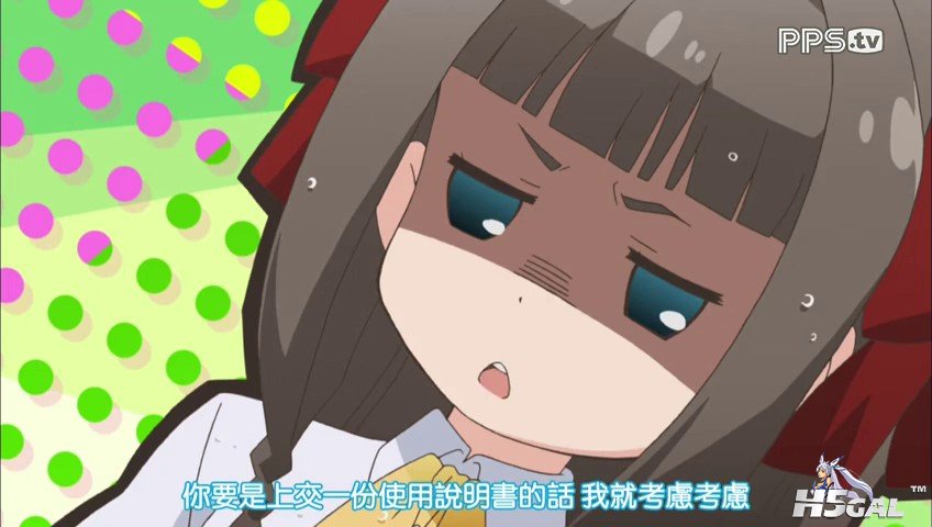 PPS 2013-02-28 21\\\'55\\\'\\\'55.jpg