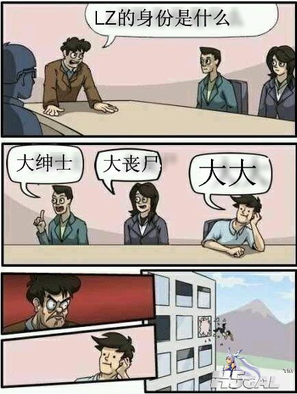 楼主.jpg