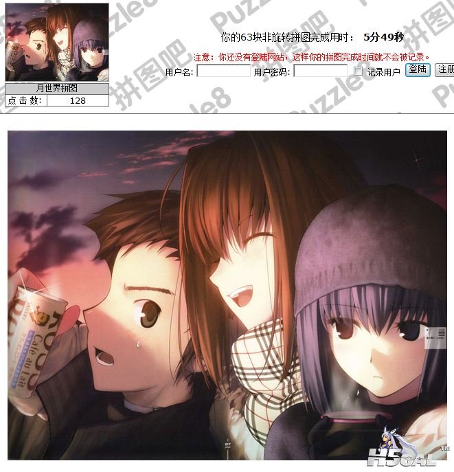 捕获.JPG