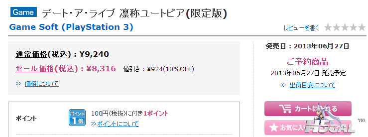 lnX02.png
