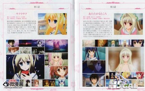 Xua06.jpg