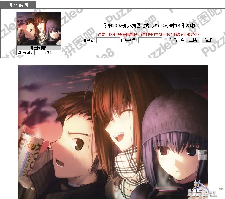 completion_tm_30.jpg