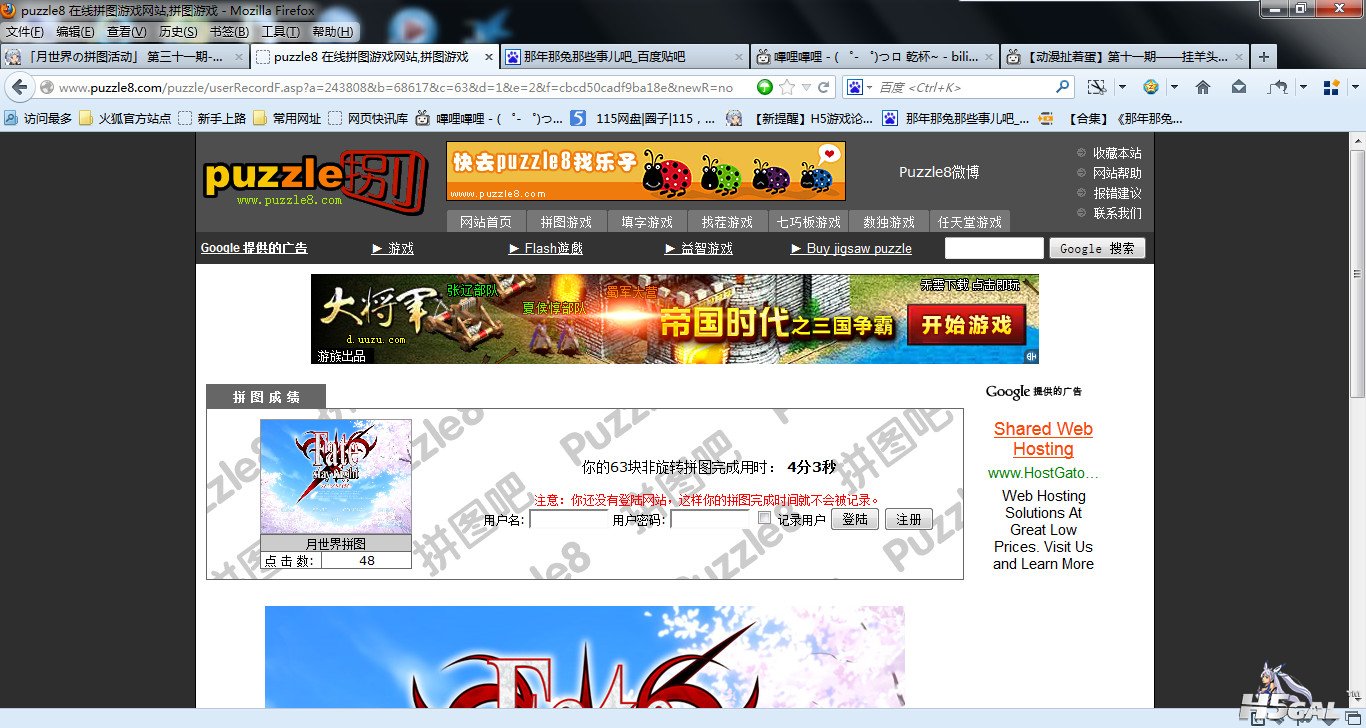 快照2.jpg