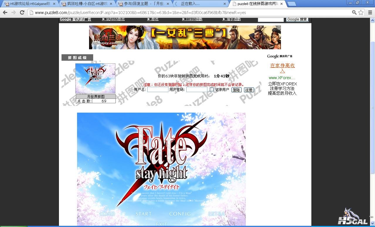 20130329082116750.jpg