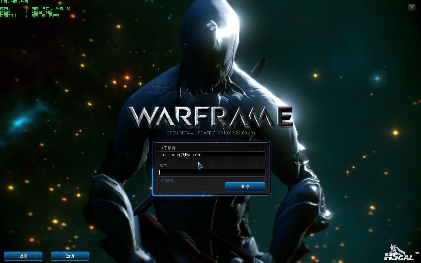 Warframe_2013_03_28_18_46_50_226.jpg