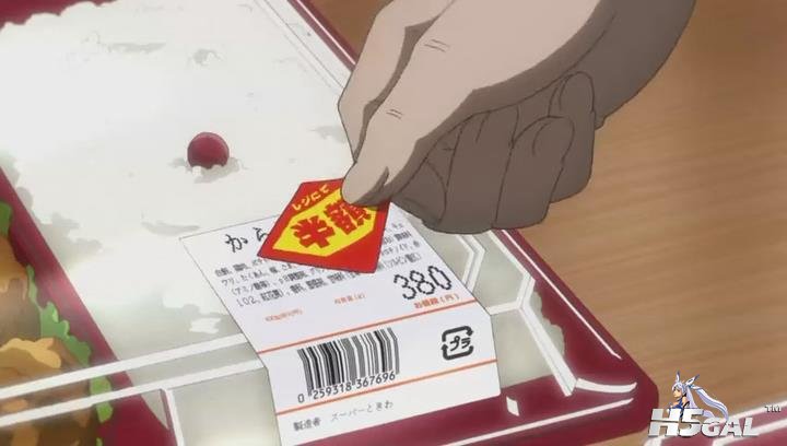暴风截图20133311904975.jpg