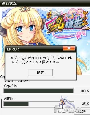360截图20130401082200562.jpg